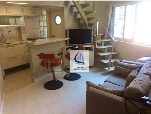 Apartamento à venda e aluguel com 1 quarto, 45m² - Foto 1