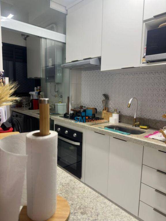 Apartamento à venda com 2 quartos, 43m² - Foto 5