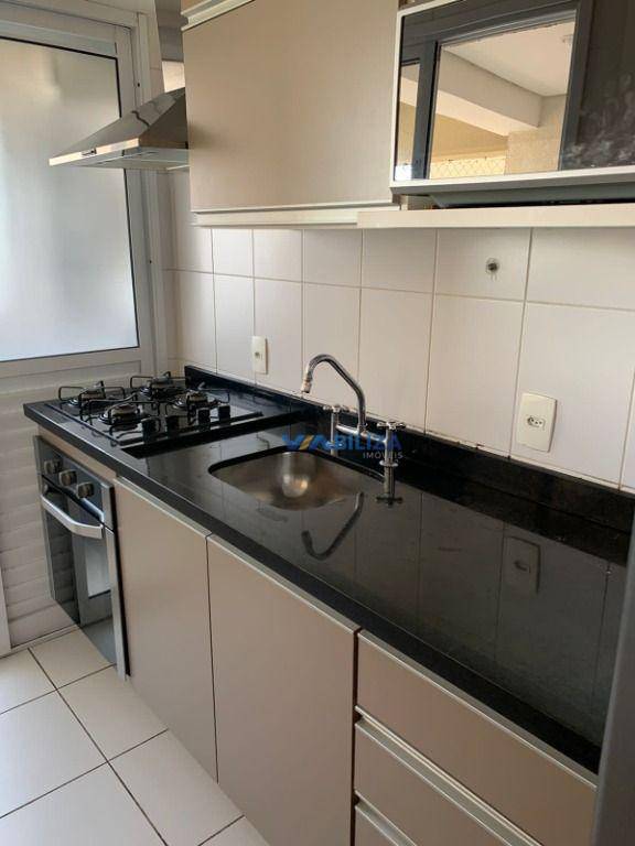 Apartamento à venda com 2 quartos, 60m² - Foto 14