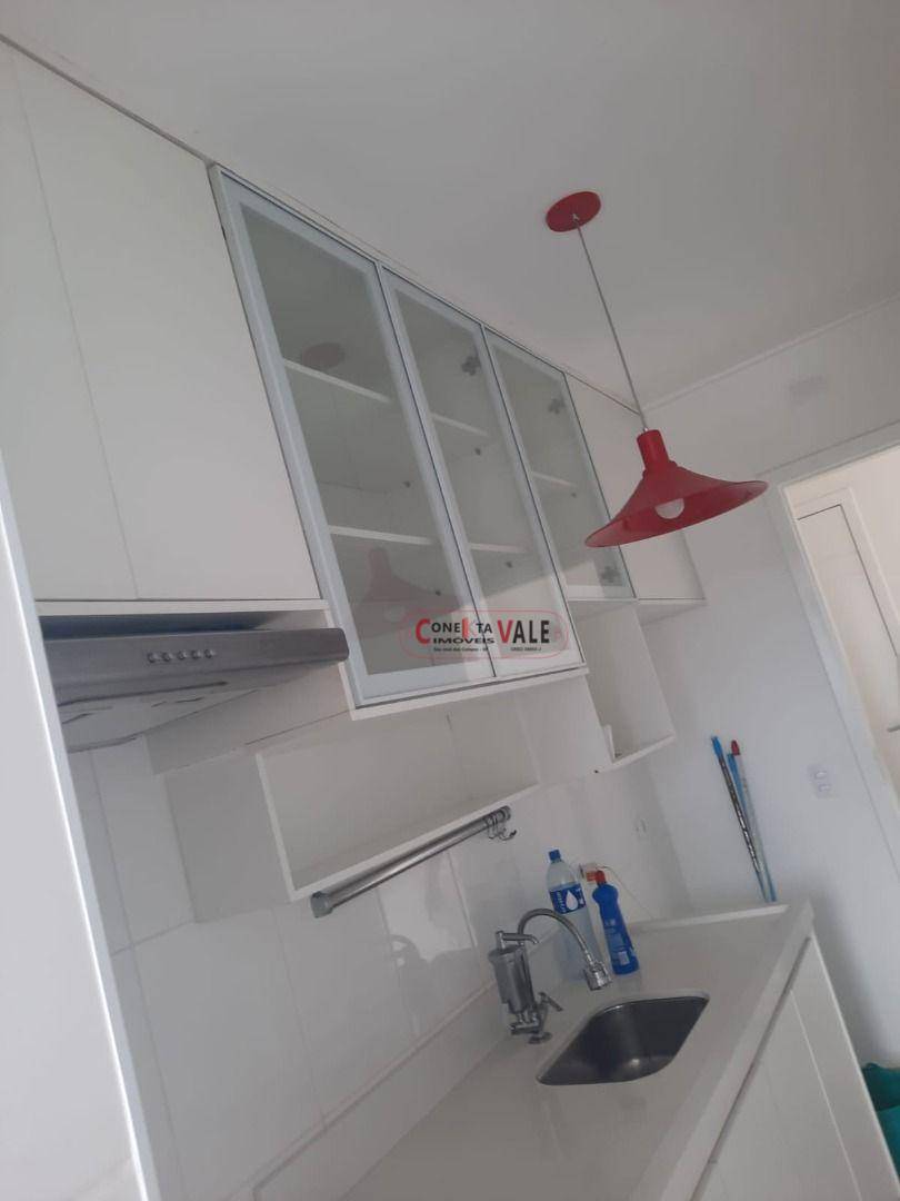 Apartamento para alugar com 2 quartos, 62m² - Foto 1