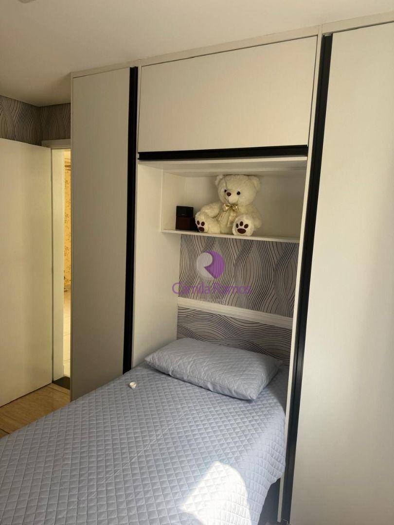 Apartamento à venda e aluguel com 2 quartos, 46m² - Foto 16