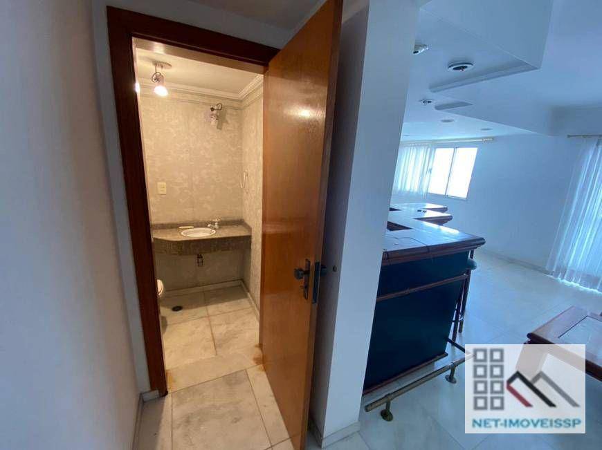 Apartamento à venda com 4 quartos, 309m² - Foto 3