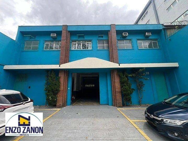 Loja-Salão, 250 m² - Foto 2