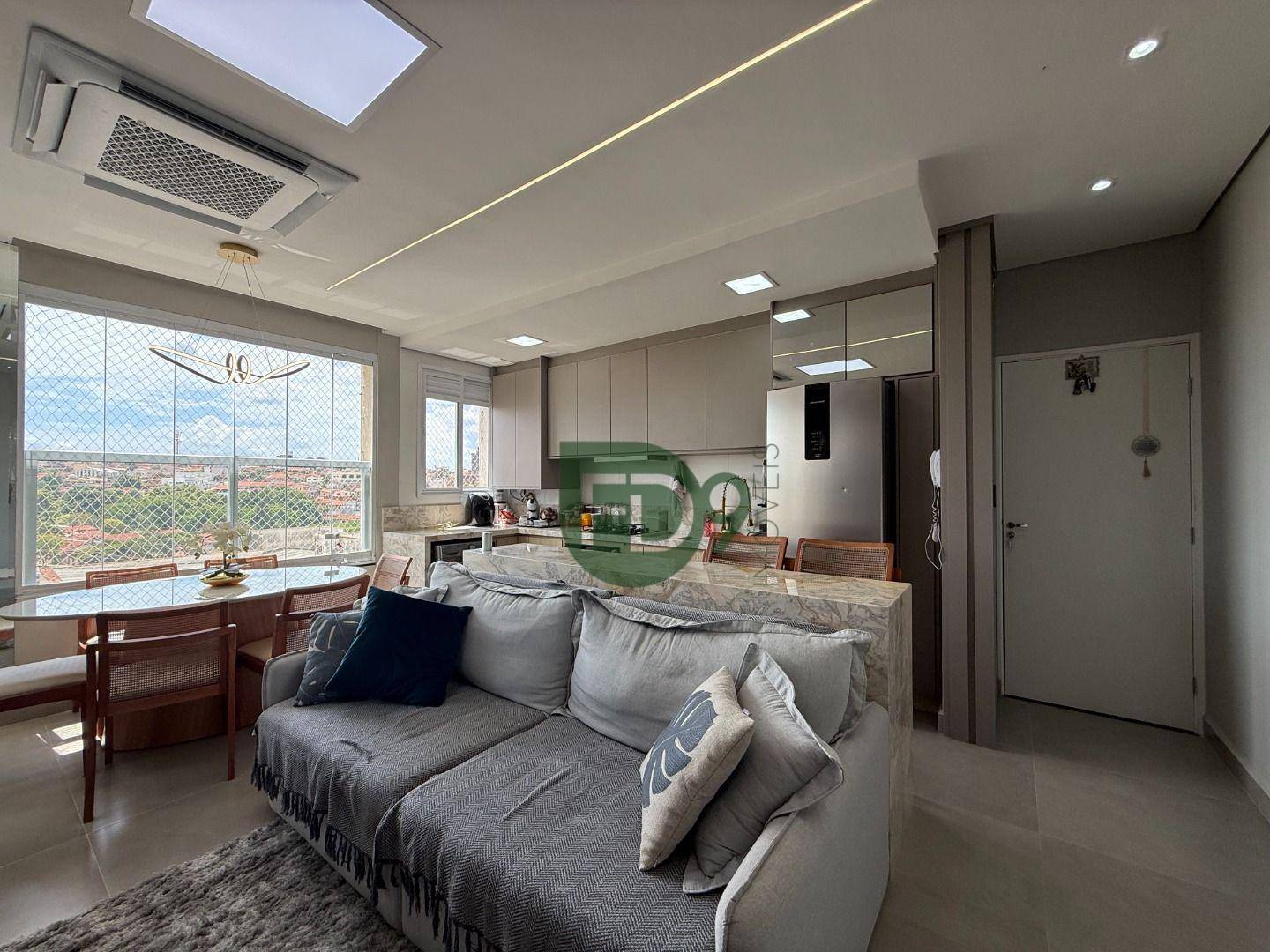 Apartamento, 2 quartos, 69 m² - Foto 1