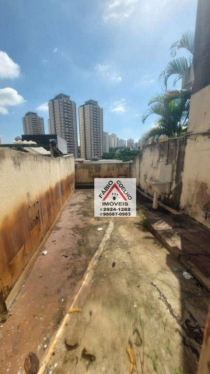 Sobrado à venda e aluguel com 2 quartos, 90m² - Foto 13