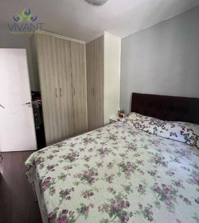 Apartamento à venda com 2 quartos, 48M2 - Foto 8