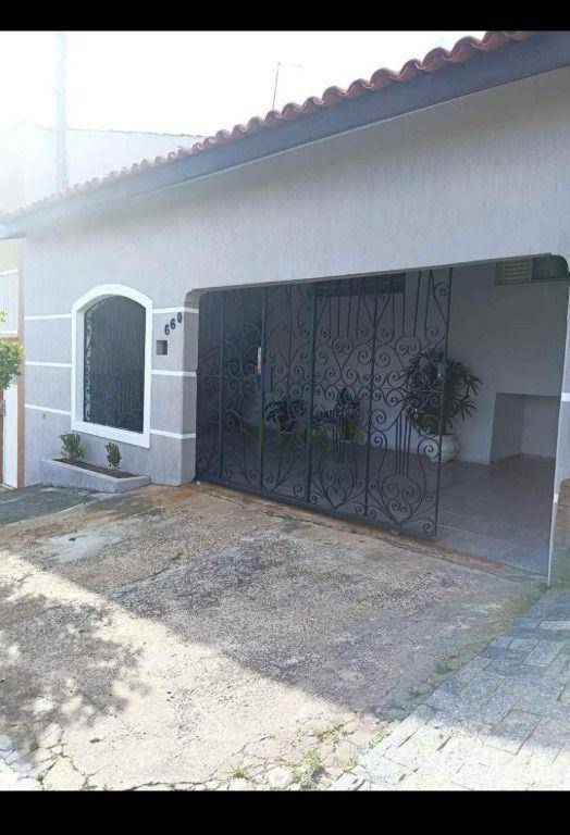 Casa de Condomínio à venda com 3 quartos, 70m² - Foto 1