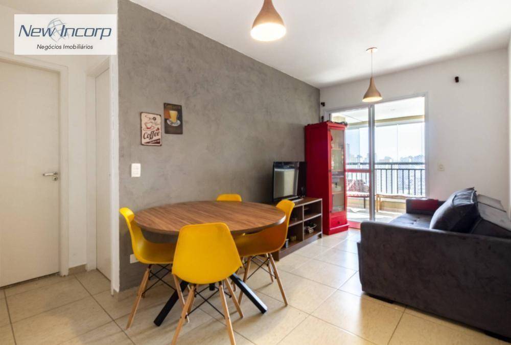 Apartamento à venda com 2 quartos, 65m² - Foto 2