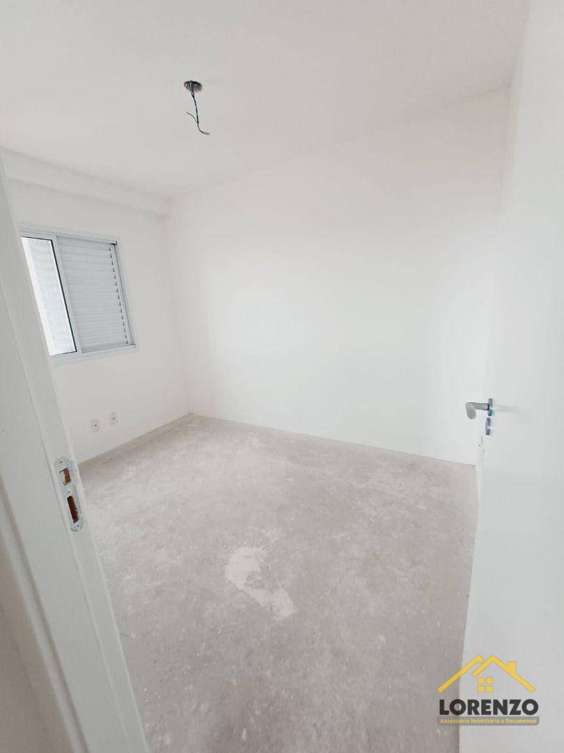 Apartamento à venda com 2 quartos, 65m² - Foto 17