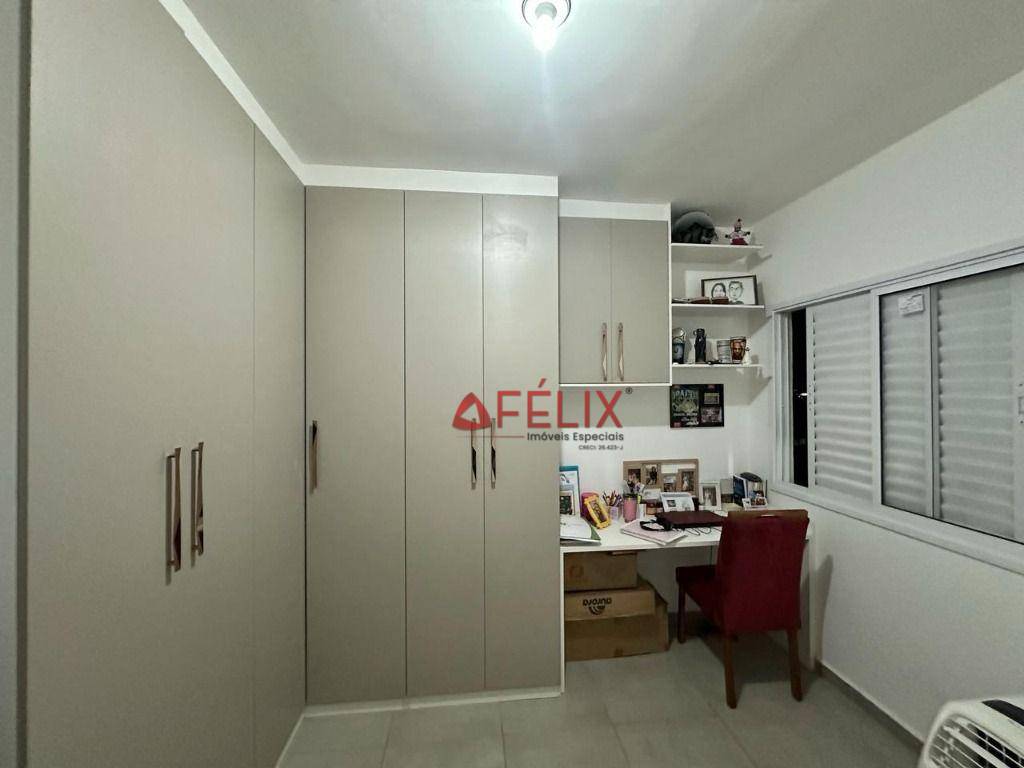 Apartamento à venda com 2 quartos, 74m² - Foto 9