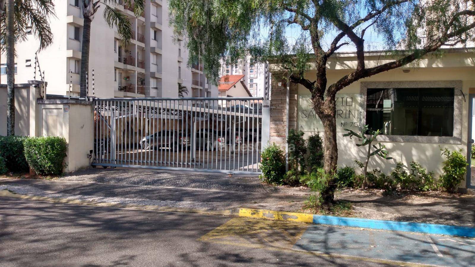 Apartamento, 2 quartos, 54 m² - Foto 3