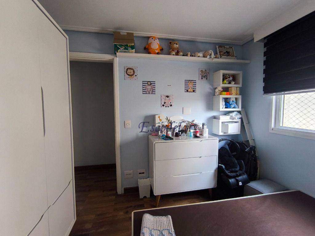 Apartamento à venda com 2 quartos, 110m² - Foto 30