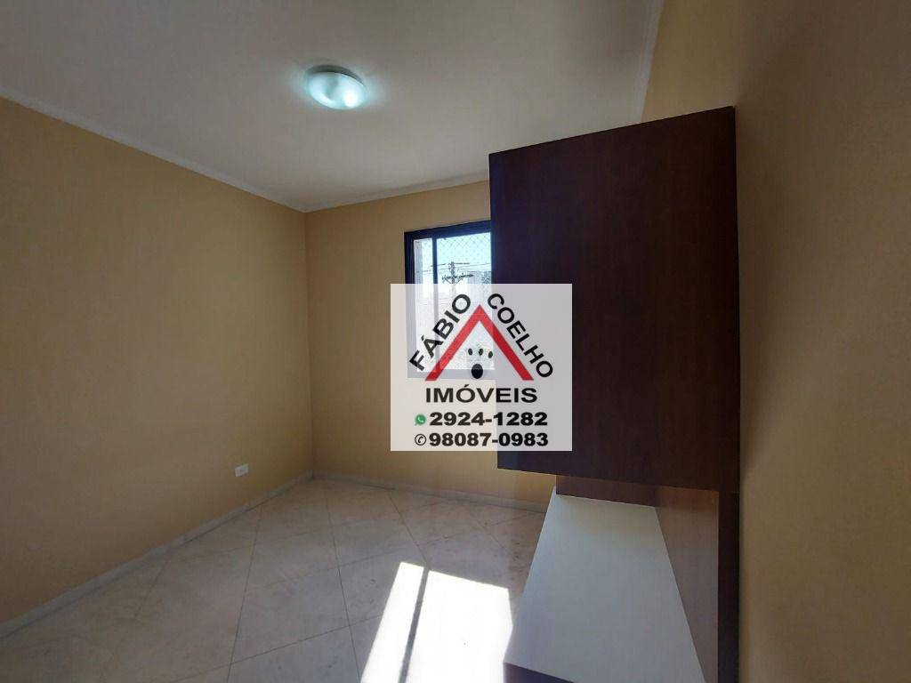 Apartamento à venda com 2 quartos, 80m² - Foto 13