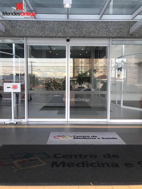 Sala-Conjunto, 73 m² - Foto 1