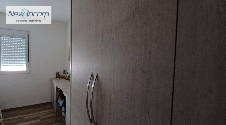 Apartamento à venda com 2 quartos, 65m² - Foto 19