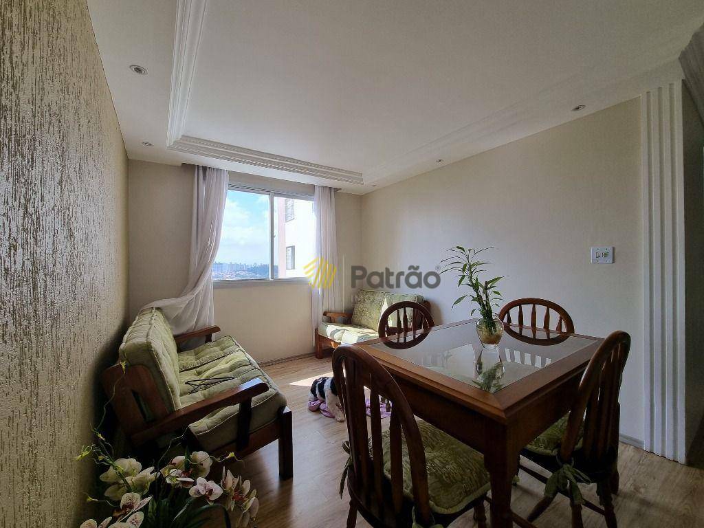 Apartamento à venda com 2 quartos, 57m² - Foto 3