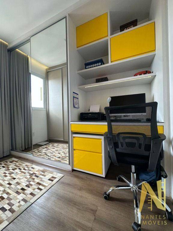 Apartamento à venda com 2 quartos, 76m² - Foto 16