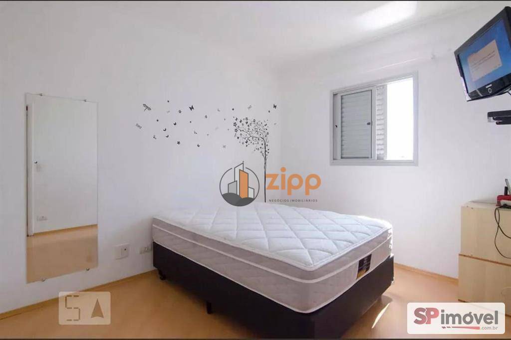 Apartamento à venda com 1 quarto, 40m² - Foto 3