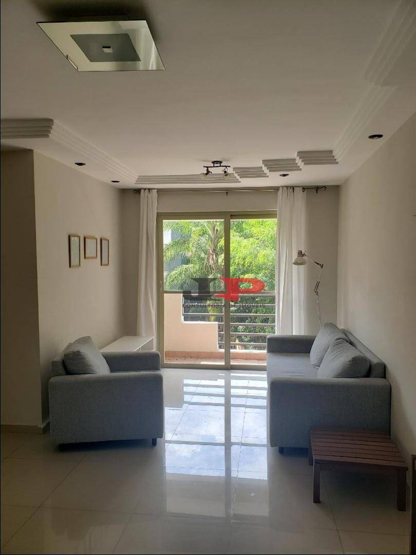 Apartamento à venda com 3 quartos, 75m² - Foto 1