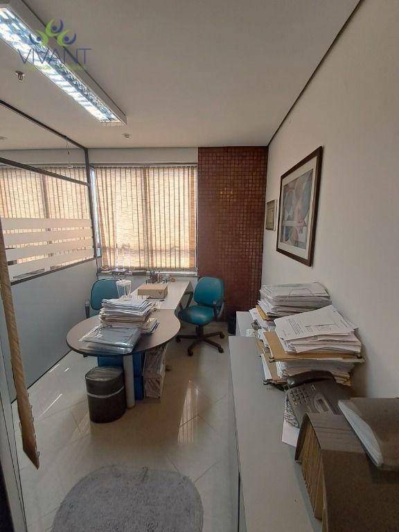 Conjunto Comercial-Sala à venda e aluguel, 82m² - Foto 29