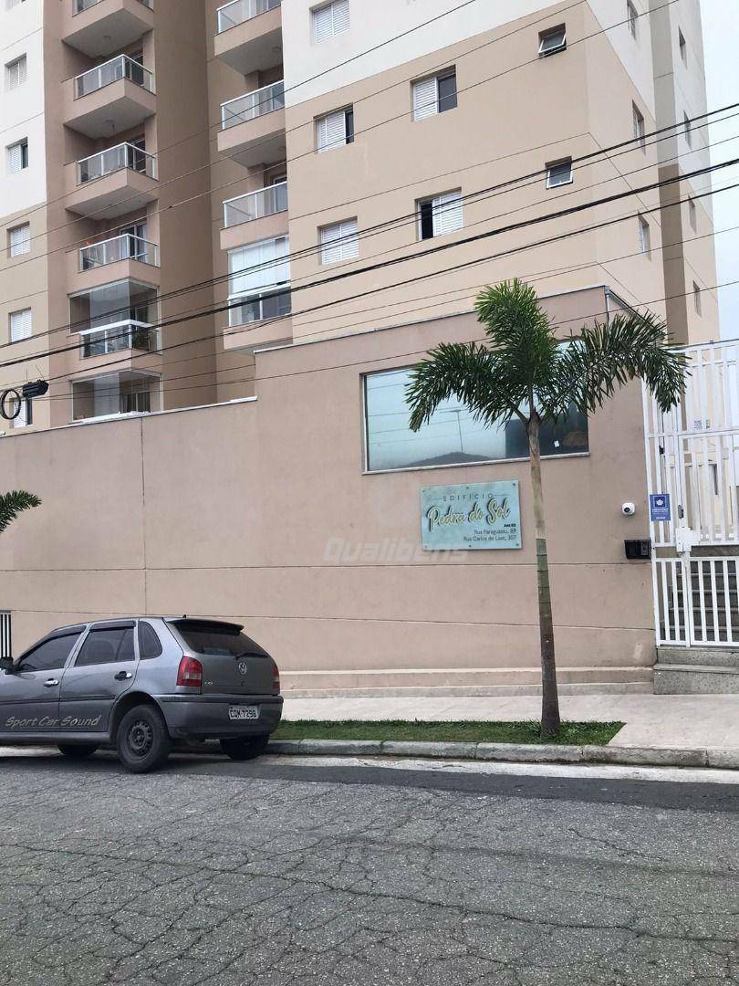 Apartamento para alugar com 3 quartos, 76m² - Foto 17