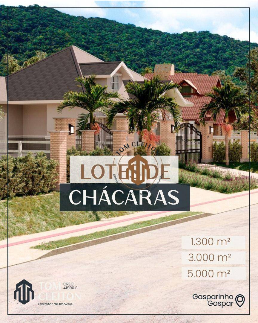 Terreno, 1300 m² - Foto 1