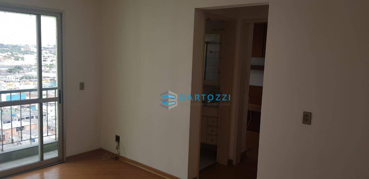 Apartamento para alugar com 2 quartos, 51m² - Foto 1