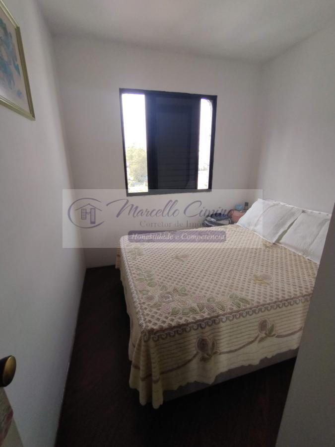 Apartamento à venda com 2 quartos, 47m² - Foto 19