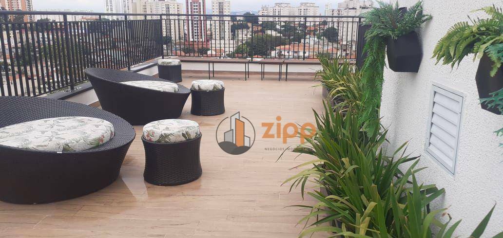 Apartamento para alugar com 2 quartos, 40m² - Foto 22