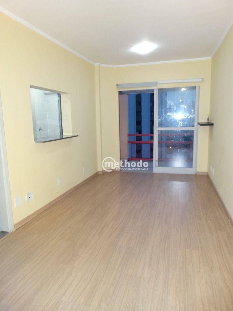 Apartamento para alugar com 1 quarto, 66m² - Foto 1
