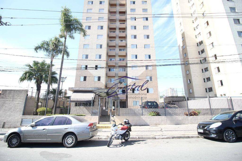 Apartamento à venda com 3 quartos, 69m² - Foto 30