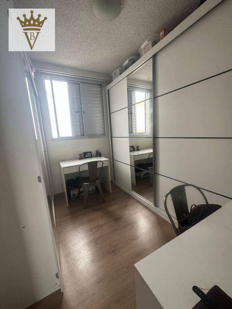 Apartamento à venda com 2 quartos, 47m² - Foto 4