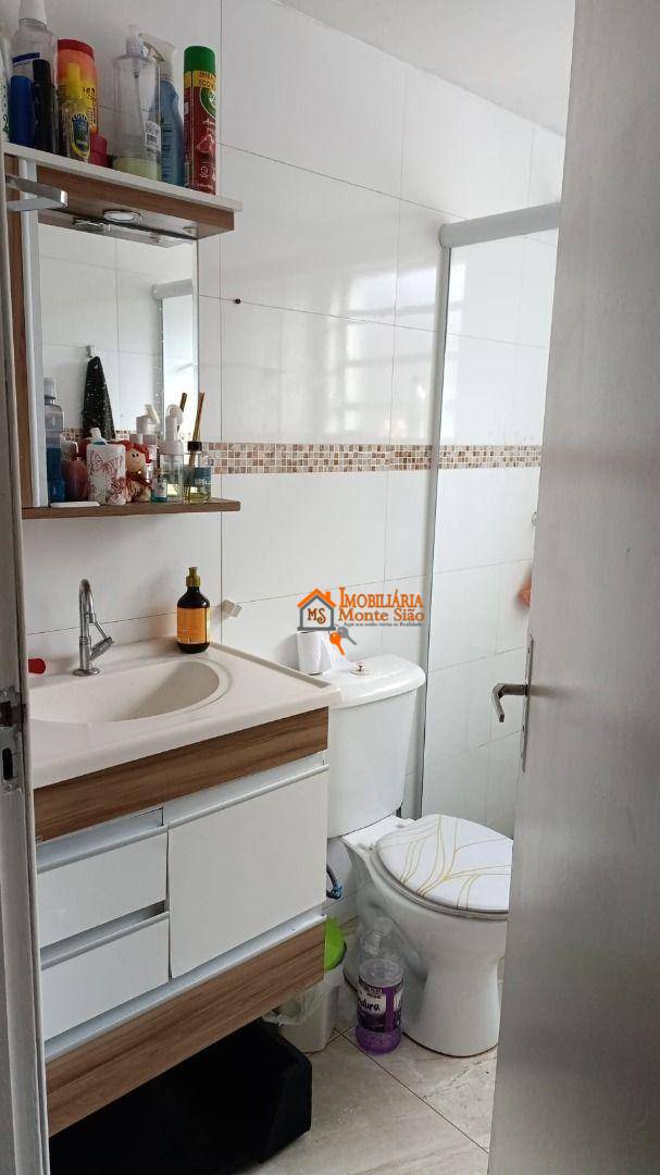 Apartamento, 2 quartos, 53 m² - Foto 13