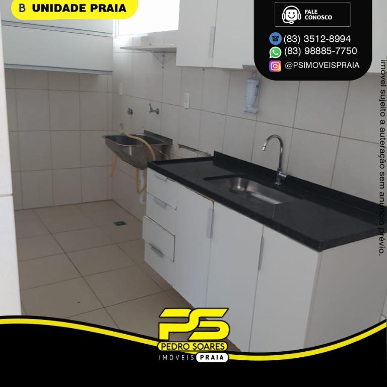 Apartamento à venda com 2 quartos, 79m² - Foto 8