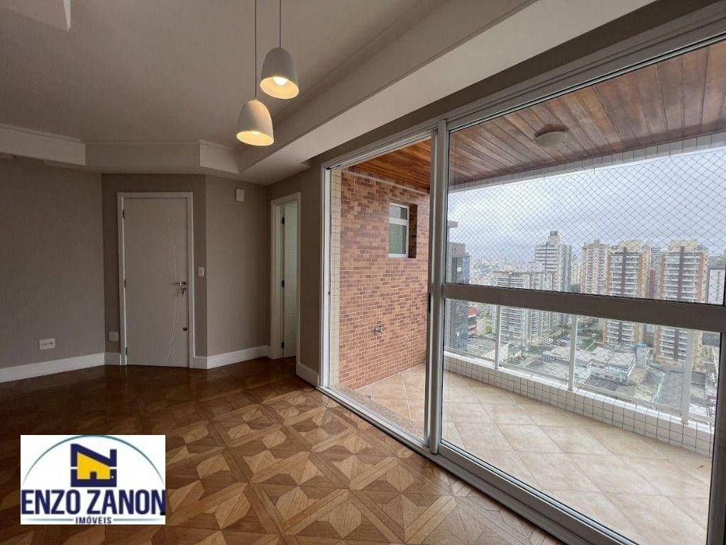 Apartamento, 2 quartos, 138 m² - Foto 1