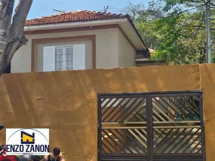 Casa, 2 quartos, 100 m² - Foto 1