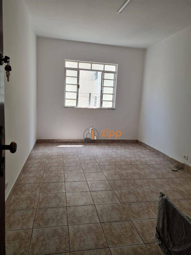 Apartamento à venda com 2 quartos, 78m² - Foto 1