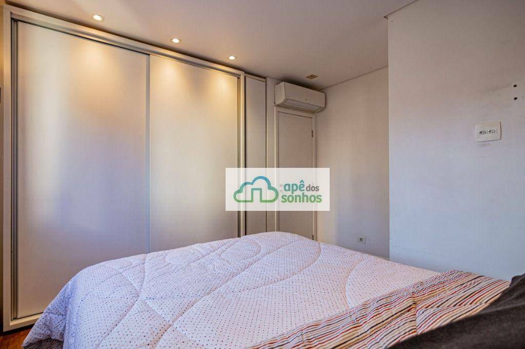 Apartamento à venda com 2 quartos, 94m² - Foto 19