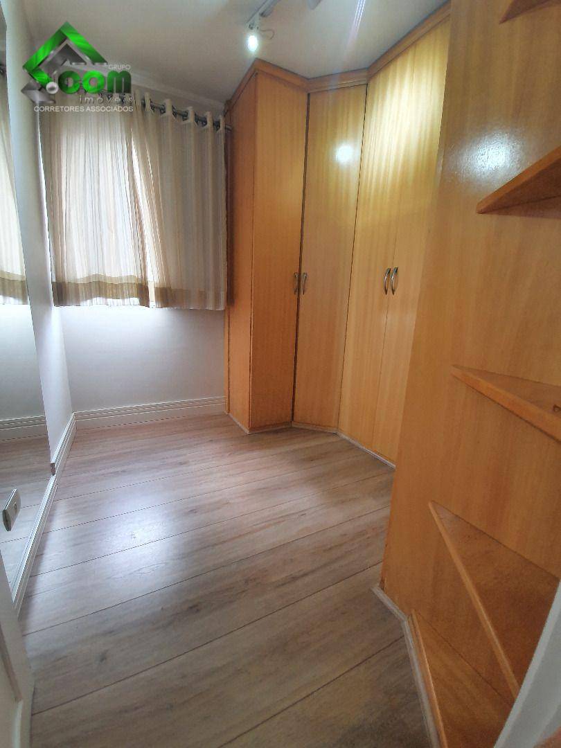 Apartamento à venda com 3 quartos, 67m² - Foto 23