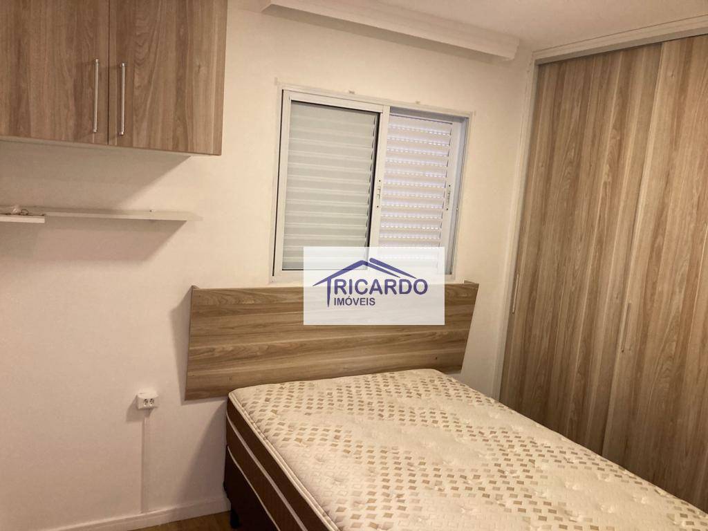 Apartamento à venda e aluguel com 2 quartos, 57m² - Foto 23