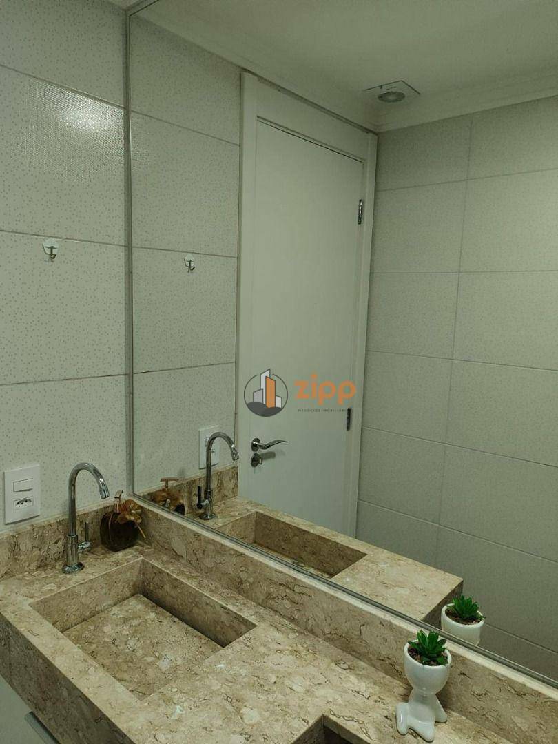 Apartamento à venda com 2 quartos, 60m² - Foto 24