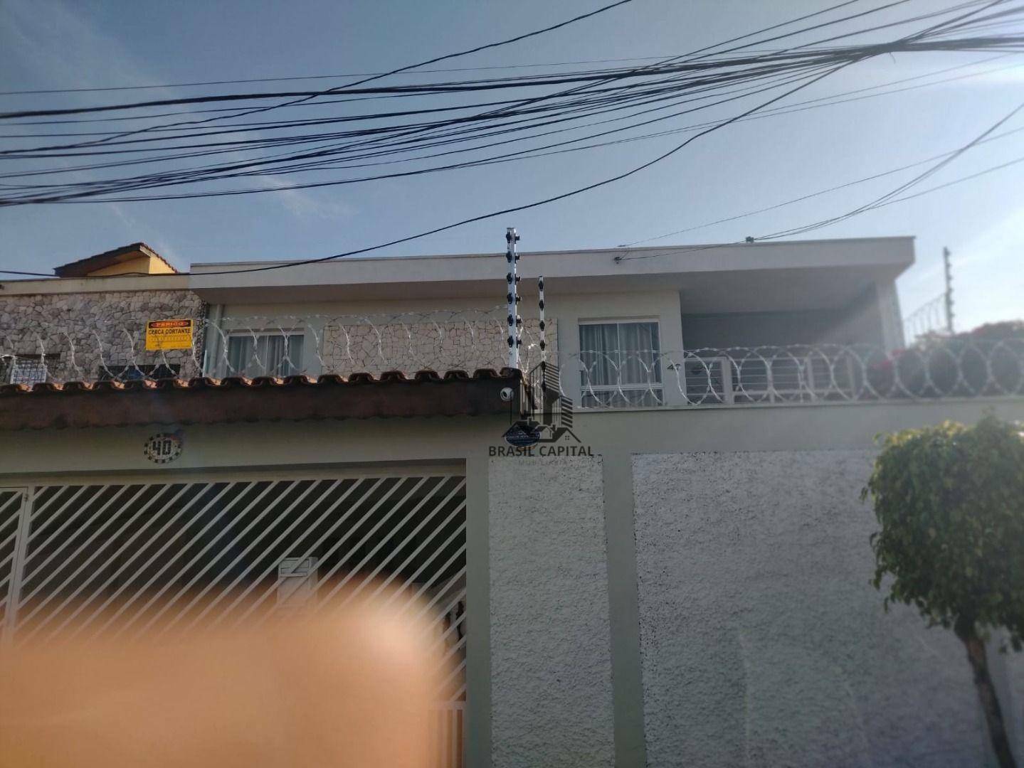 Sobrado à venda com 4 quartos, 230m² - Foto 8