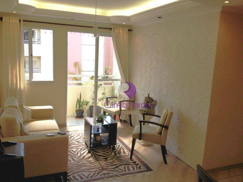 Apartamento à venda e aluguel com 3 quartos, 74m² - Foto 1