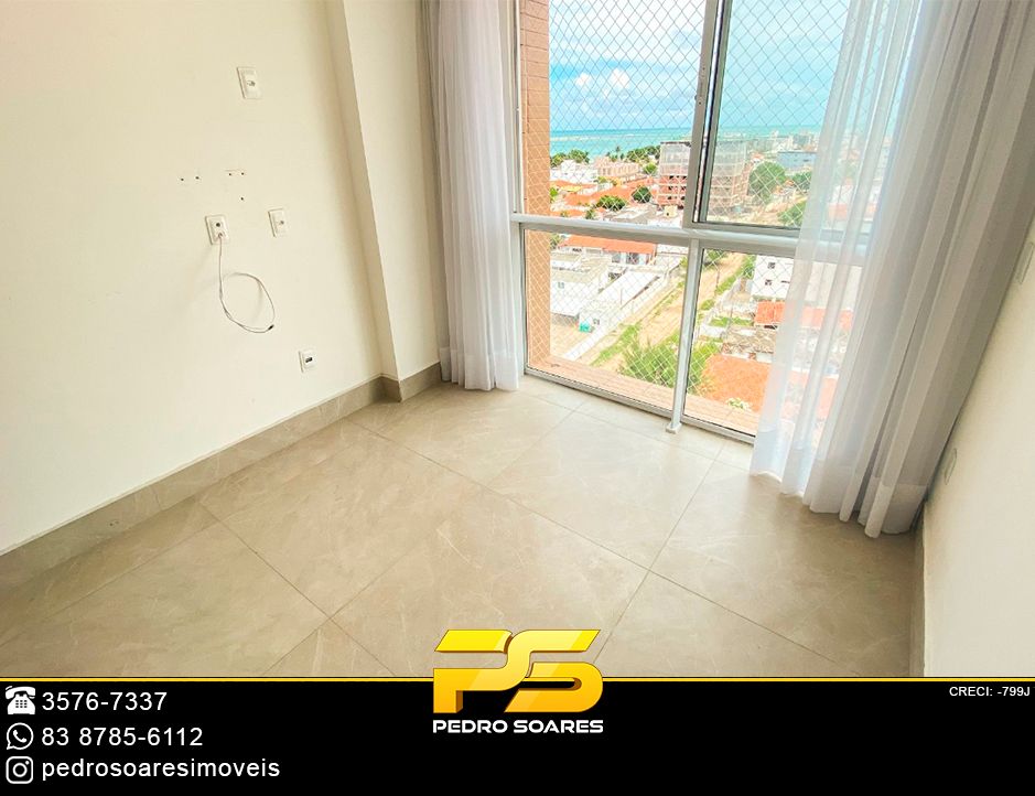 Apartamento à venda com 3 quartos, 80m² - Foto 29