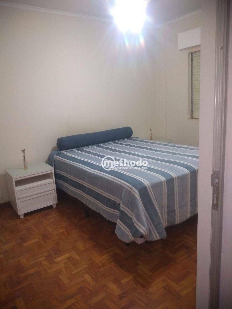 Apartamento para alugar com 2 quartos, 120m² - Foto 11