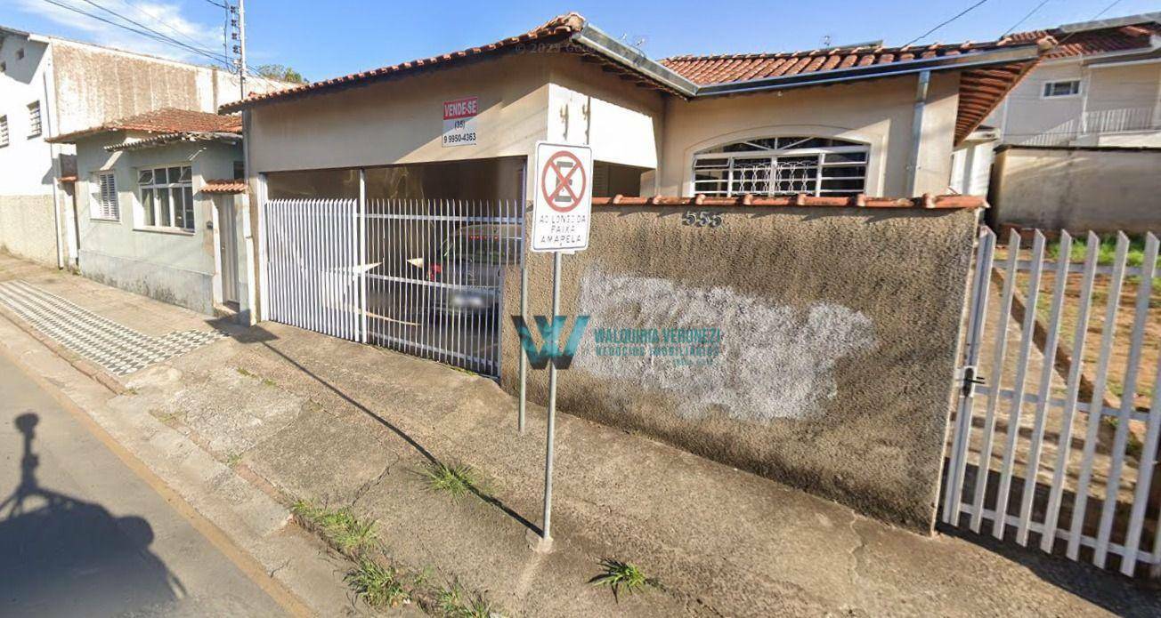 Casa de Condomínio à venda com 6 quartos, 334m² - Foto 2