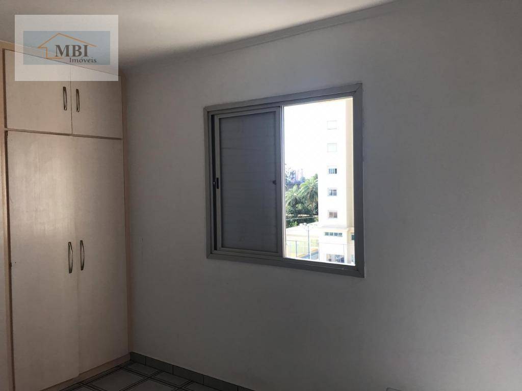 Apartamento à venda com 2 quartos, 58m² - Foto 1