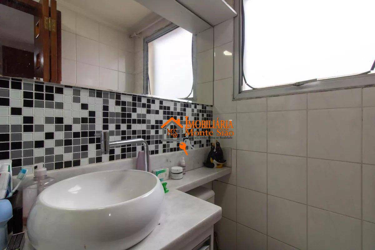 Apartamento, 2 quartos, 57 m² - Foto 17