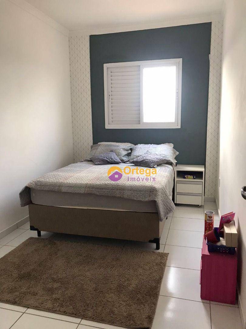 Apartamento à venda com 2 quartos, 66m² - Foto 5