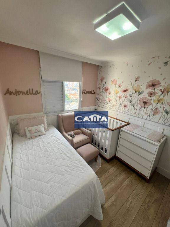 Apartamento à venda com 2 quartos, 68m² - Foto 22